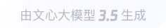 姚安360全景影像与AR技术的结合：为用户带来前所未有的手绘地图体验